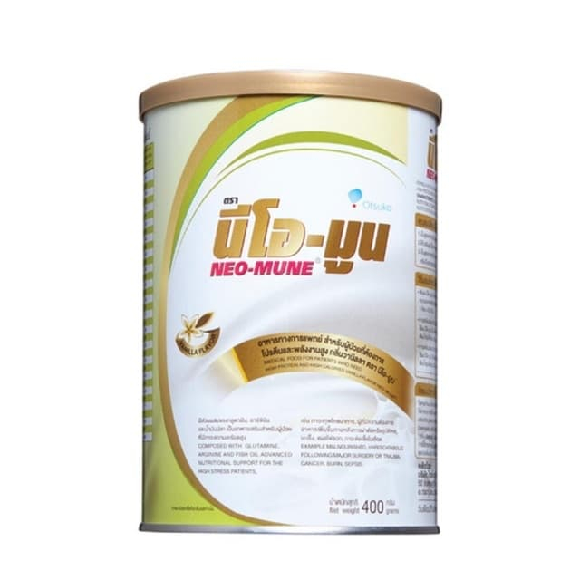 Neo-Mune Vanila Flavor นีโอมูนกลิ่นวนิลา อาหารเสริมสำหรับผู้ป่วยมะเร็ง ชนิดผง 400 กรัม Exp.11/2025