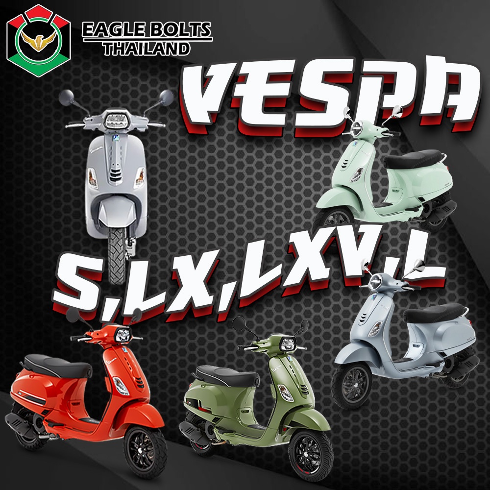 BIG SET น๊อตสแตนเลสทั้งคัน สำหรับ VESPA S, LX, LXV, L ราคา1ชุด ( 18รายการ ) **ข้อมูลเพิ่มเติมดูที่รายละเอียดสินค้า** - รูปที่ 4