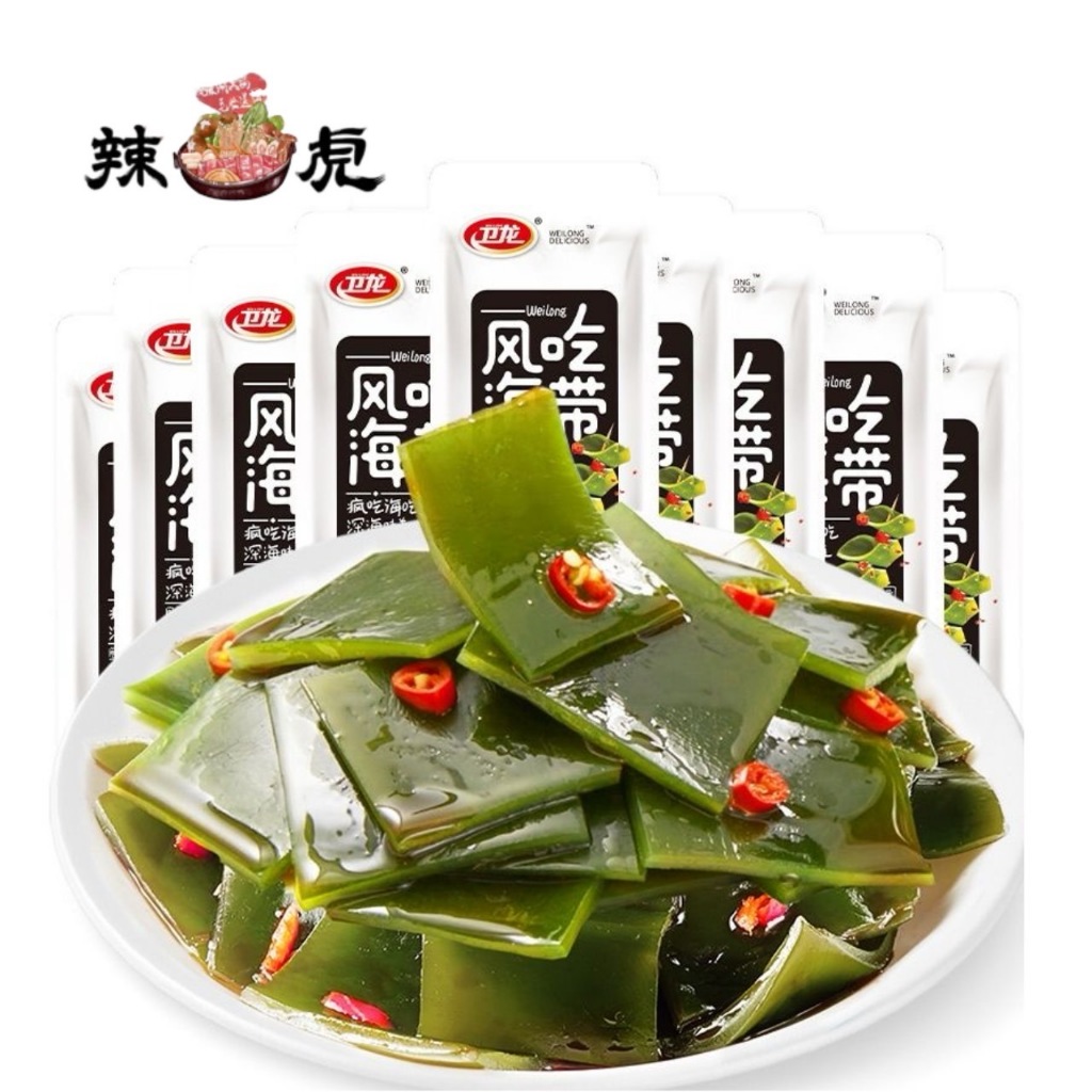 สาหร่ายปรุงรส อร่อย ขนมทานเล่น ฉีกซองพร้อมทาน 15-18g海带丝