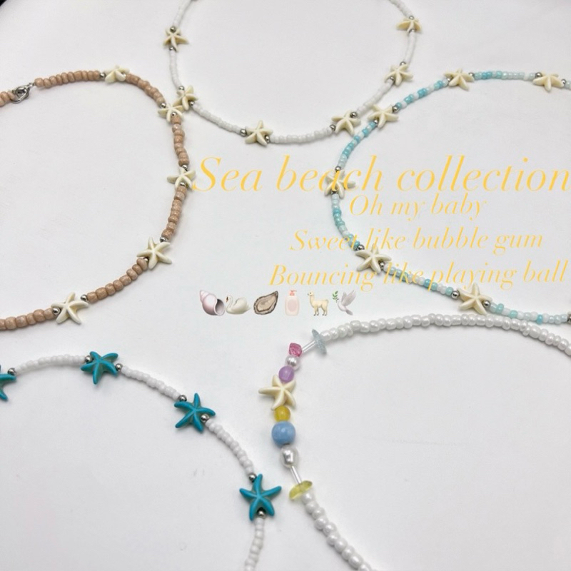 สร้อยหอยไปทะเล ไปคาเฟ่ (Sea beach collection )พร้อมส่งทุกวัน