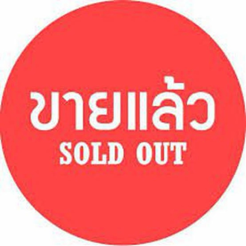 FUJI AX5 สีBlack,Silver