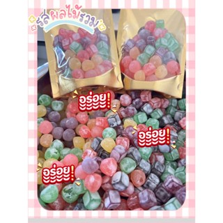 💢1แถม1 เยลลี่น้ำแข็ง50g เยลลี่ไข่มุก50g ขนมเยลลี่รสชาติเปรี้…