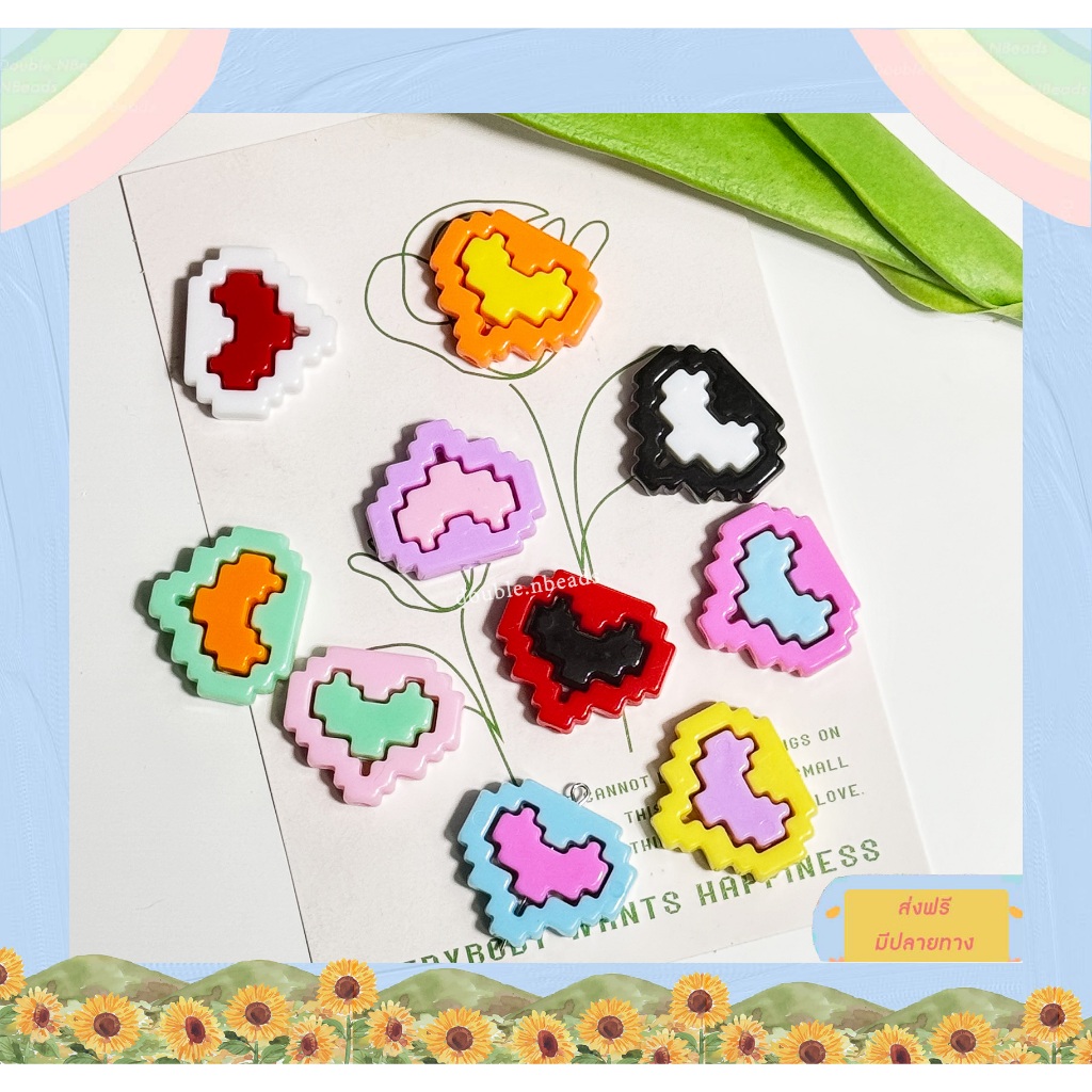 จี้ลูกปัด หัวใจพิกเซล จี้ลูกปัดหัวใจ จิ๊กซอว์ จำหน่ายเป็นชิ้น diy