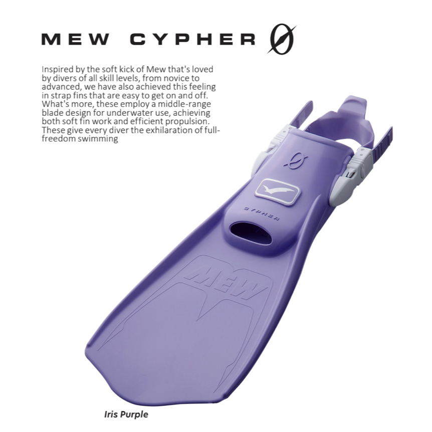 🐳Gull💦 - FINS - MEW CYPHER FIN🔸