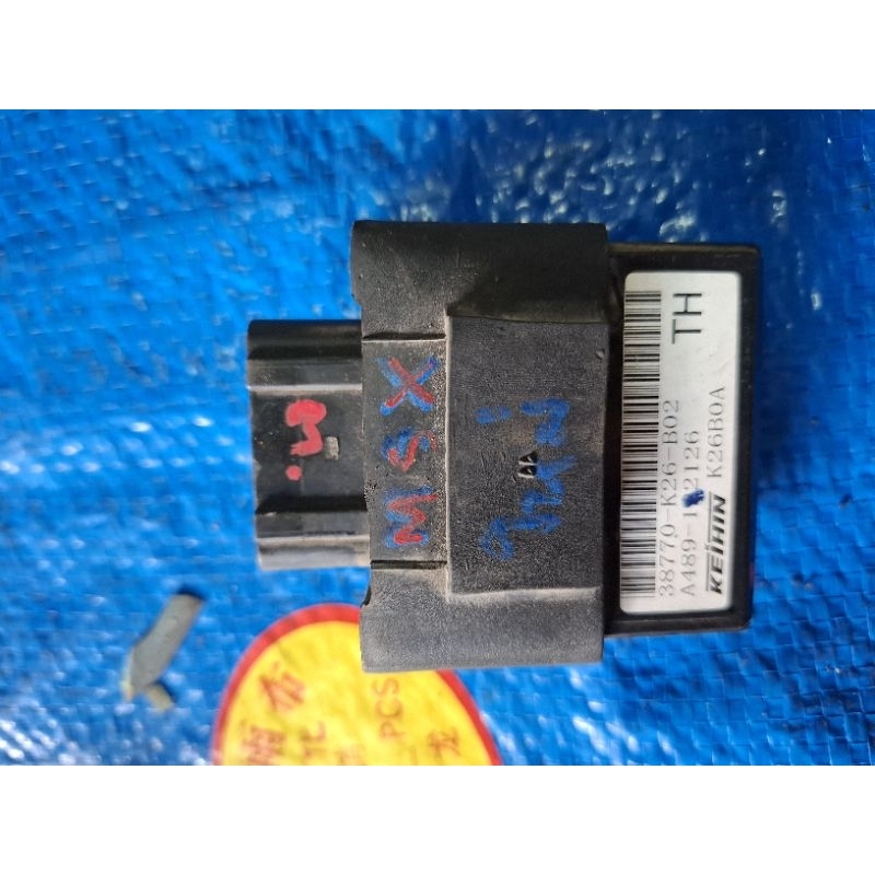 กล่องไฟMsx,ใหม่K26-B02