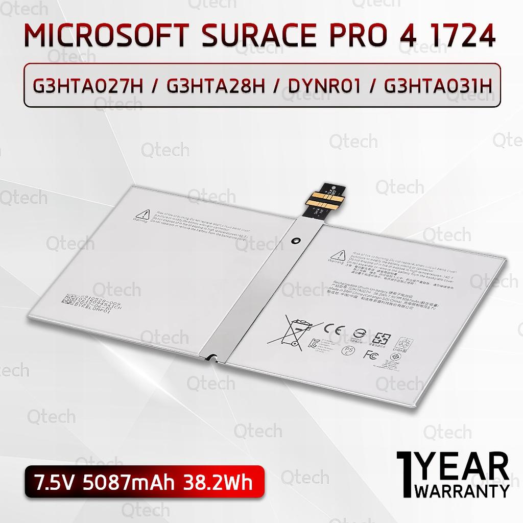 9Gadget - รับประกัน 1 ปี - แบตเตอรี่ แล็ปท็อป Microsoft Surface Pro 4 1724 5087mAh สำหรับ โน้ตบุ๊ค G