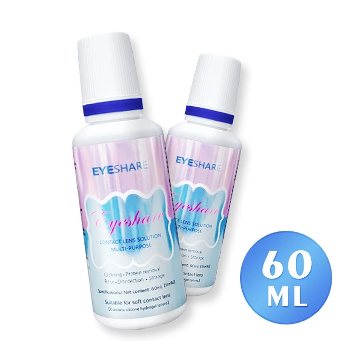 LENSFINEประเทศไทยจัดส่งที่รวดเร็วน้ำยาดูแลคอนแทคเลนส์60ML/120MLน้ำยาทำความสะอาดคอนแทคเลนส์ที่ปลอดภัย
