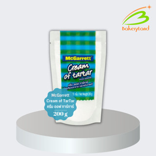 ครีม ออฟ ทาร์ทาร์ แม็กกาแรต (Cream of TarTar) McGarrett 200 …