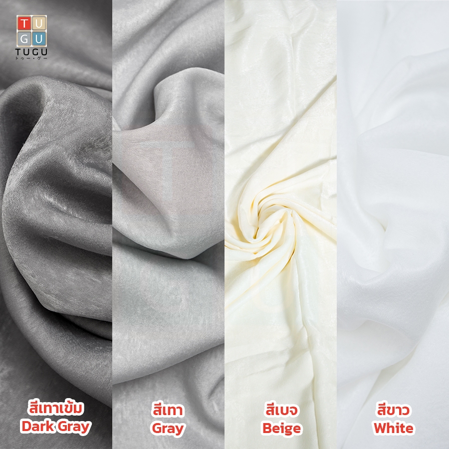 TUGU ราวแขวนไม่ต้องเจาะ ชุดใหญ่ 6 ราวแขวน (สีลายไม้) พร้อมชุดผ้าม่าน - รูปที่ 3