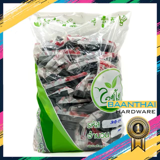 **100ชิ้น** สปริงเกอร์รดน้ำ ใบพัดสเตนเลส หัวสปริงเกอร์ (โครงนุ่นจุกดำ) ระบบน้ำ ช่วยในการรดน้ำต้นไม้ คุ้มค่า
