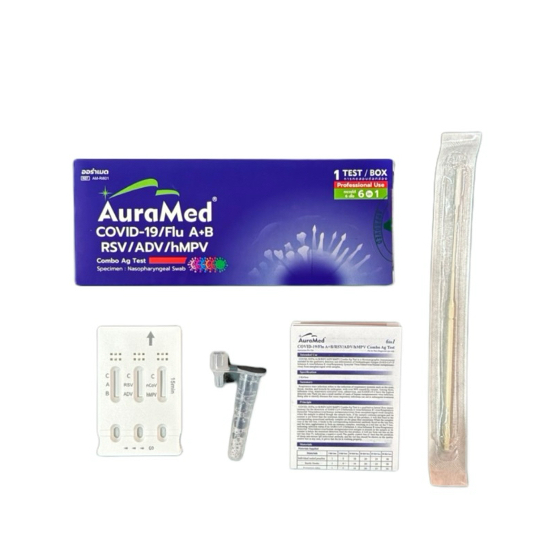 ชุดตรวจไข้หวัด 6 ชนิด hMPV หวัดใหญ่ab อะดีโน RSV โควิด 6in1 AuraMed ออร่าเมด Adeno Flu ชุดตรวจไข้หวัดใหญ่มีอย