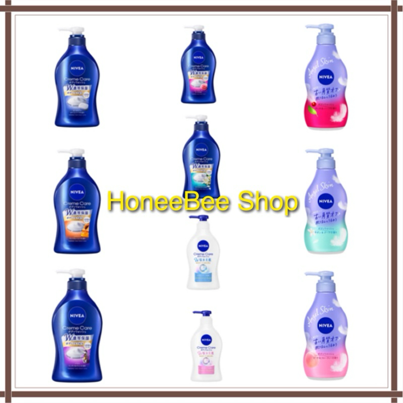 Nivea cream care body wash ครีมอาบน้ำ นีเวีย ครีมแคร์ บอดี้ วอช  รีฟิล ขวดหัวปั๊ม พร้อมส่ง