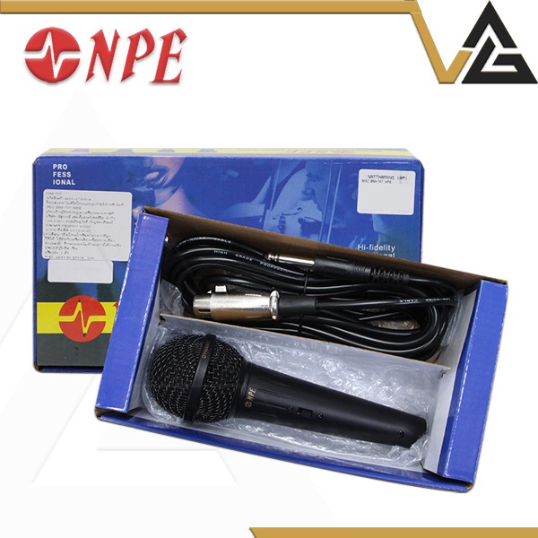 NPE DM-707 ไมค์สาย ไดนามิก เหมาะใช้พูดสัมมนา ร้องเพลง เสียงดี ไมโครโฟน Vocal Dynamic Microphone