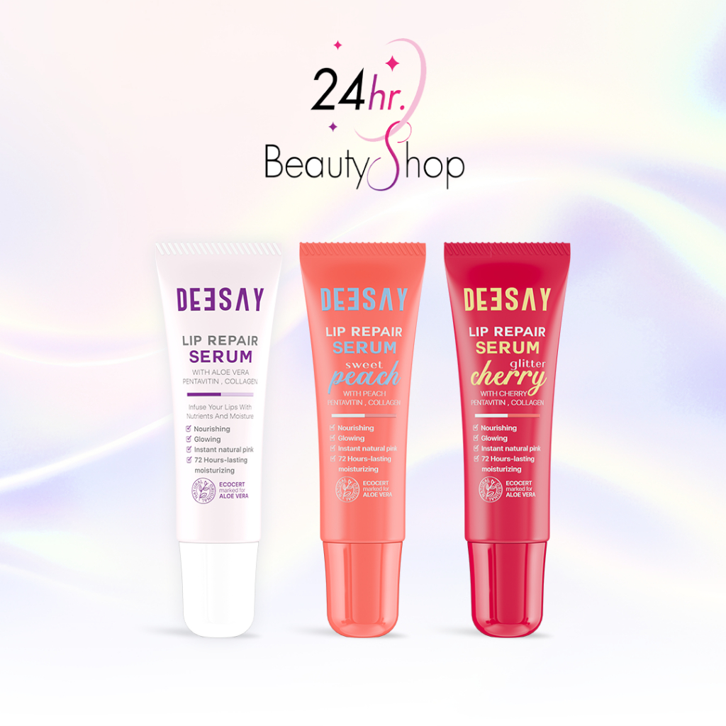 Deesay Lip Repair Serum ลิปแก้ปากดำ บำรุงริมฝีปาก ลิปสักปาก ลิปรีแพร์ ลิปมัน