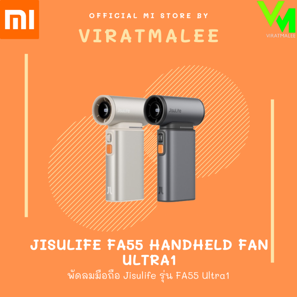 JISULIFE FA55 HANDHELD FAN ULTRA1