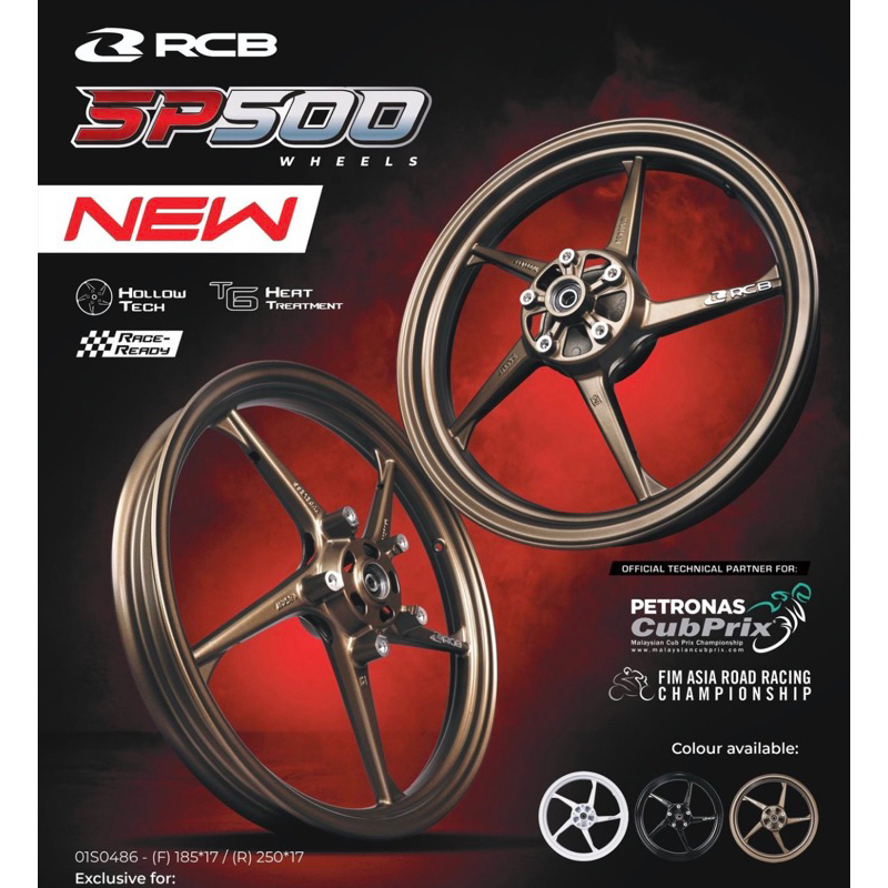 RCB ล้อแม็ก SP500 for Yamaha Exciter (No ABS❌ ) F1.85-17/ R2.50-17