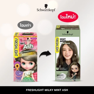 Schwarzkopf Freshlight Milky Color MINT ASH ครีมเปลี่ยนสีผม สีน้ำตาลเทาเขียวมินท์ 1 กล่อง
