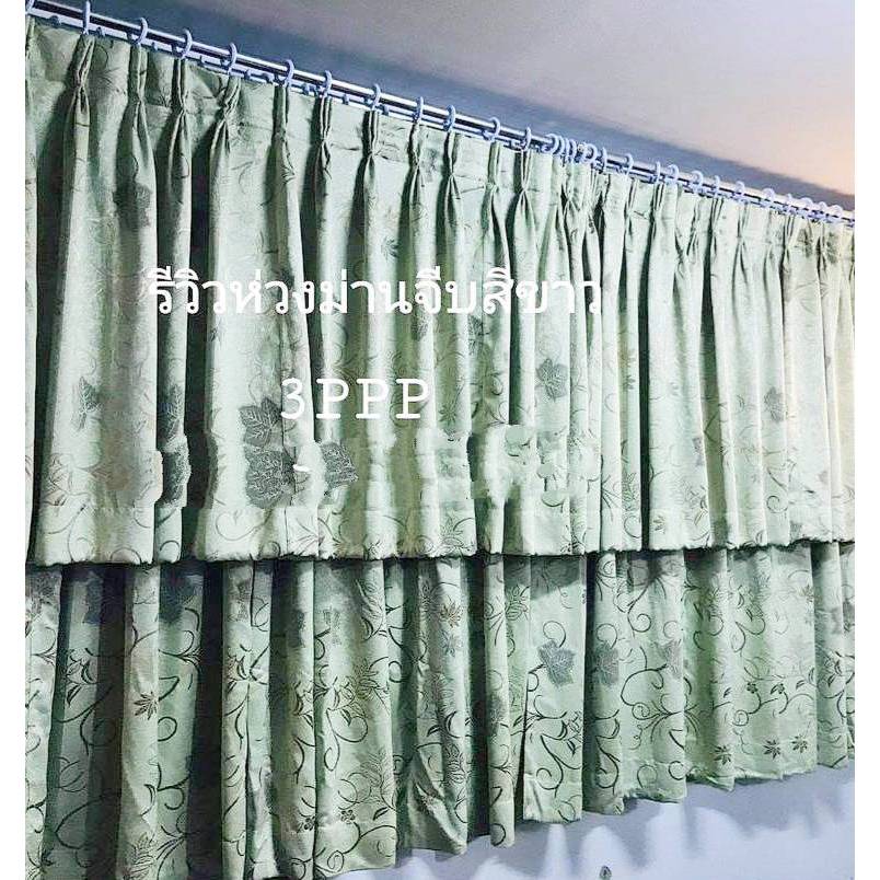 [ยกถุง50ตัว] ห่วงม่านจีบ ห่วงติ่ง ห่วงผ้าม่าน  (ขนาด35มิล) จัดส่งตรงจากผู้ผลิต - รูปที่ 7