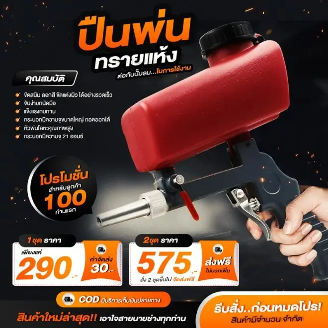 YKเครื่องเติมน้ำมัน เติมเข็มฉีดยา 200/500 CC น้ํามันรถยนต์ ดูดของเหลว ฟิลเลอร์ของไหล กระบอกสูญญากาศเ