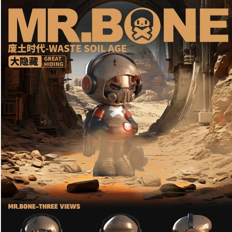 gachabox Mr Bone Mini 002 Time Travel Series by Mytoy แบบสุ่ม พร้อมส่ง