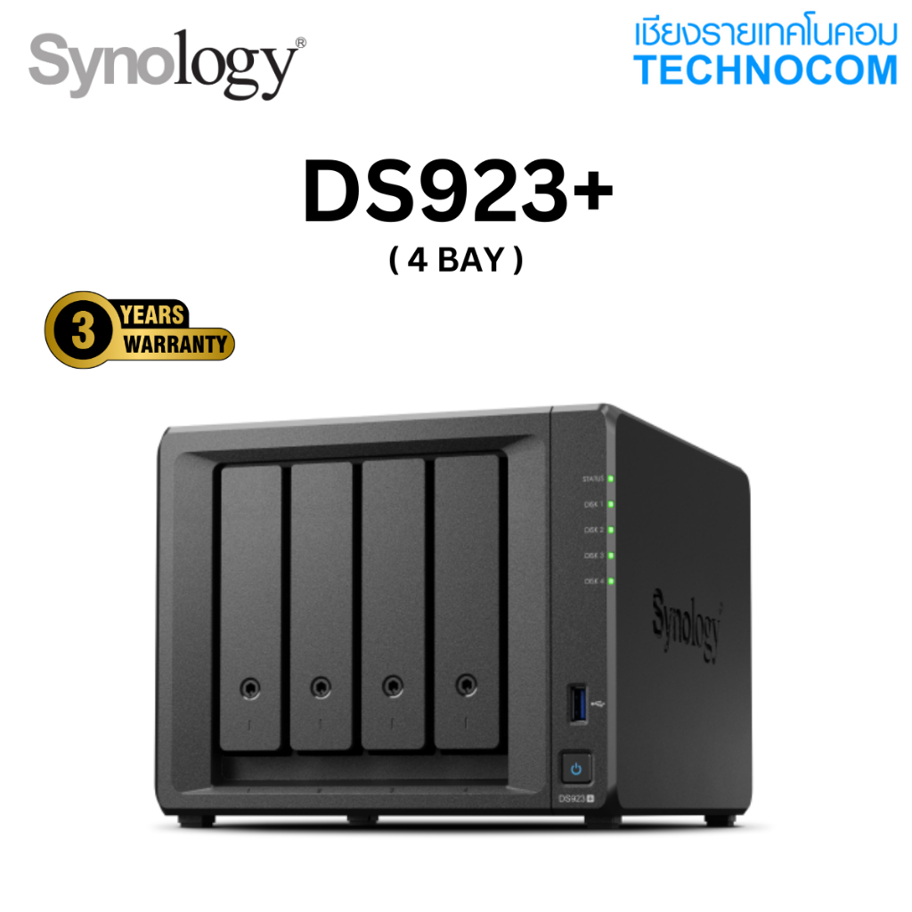 SYNOLOGY (SNG-DS923+) 4BAY AMD R1600 2CORE 4GB DDR4