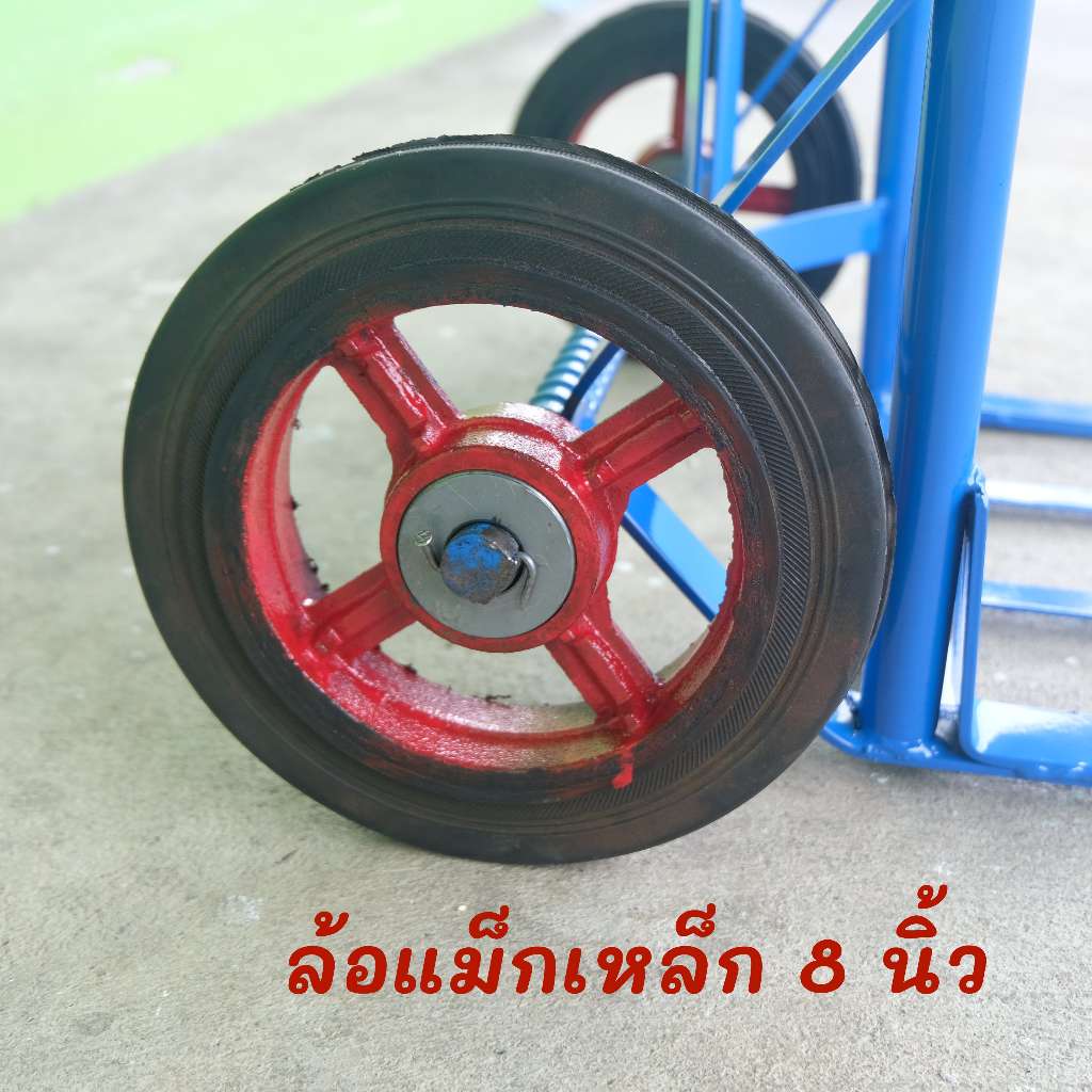 รถเข็น รถเข็นเหล็ก รถเข็นผัก รถเข็นของ 2 ล้อ รถเข็นหลังโค้ง แบบหลังโค้ง/ตรง ล้อยางตัน 8 นิ้ว - รูปที่ 5