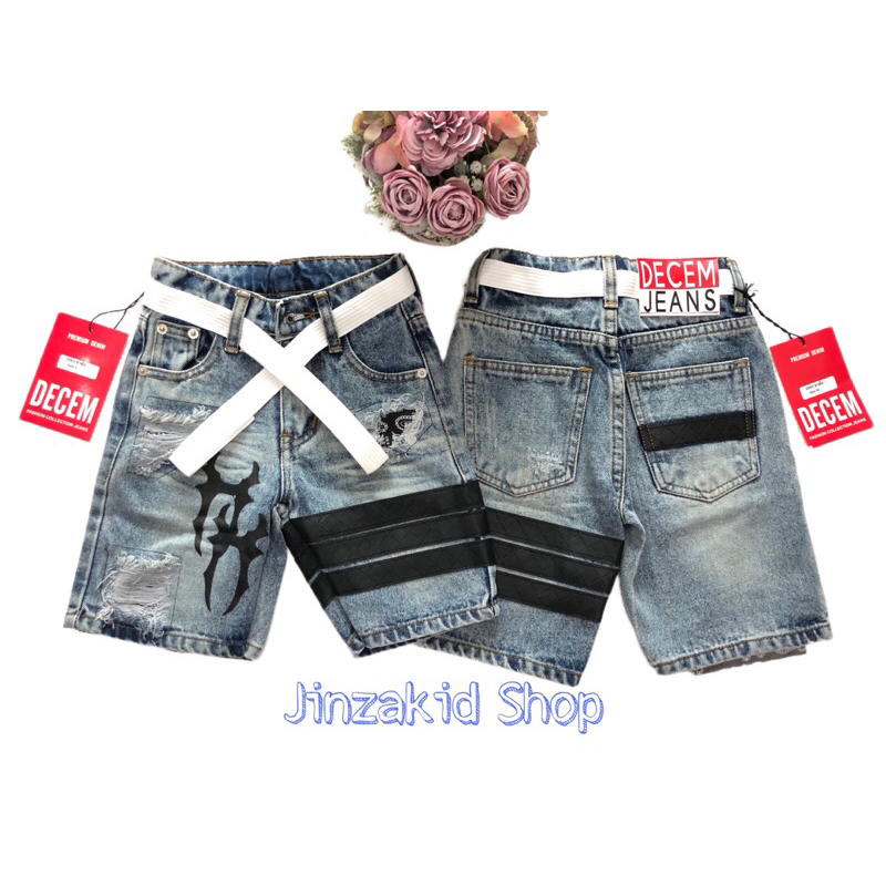 กางเกงยีนส์Decam Danimเด็ก3-12ปีS-3XL ผ้านิ่มยืดใส่สบาย พร้อมส่ง🚙🚙