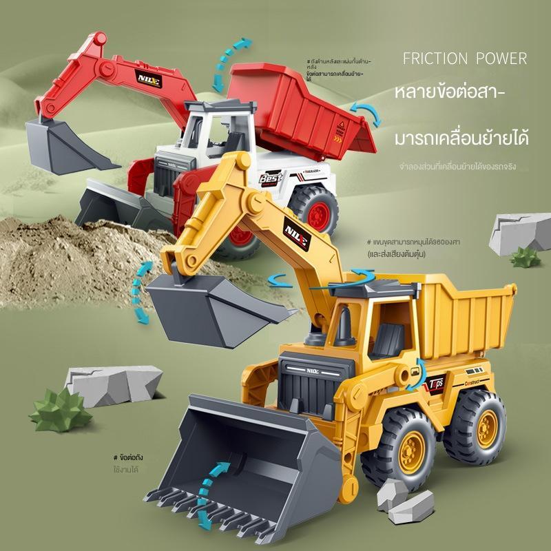จำลองความเฉื่อยรถขุดรถบรรทุก bulldozer วิศวกรรมยานพาหนะรุ่นของเล่นเด็กของขวัญวันเกิด