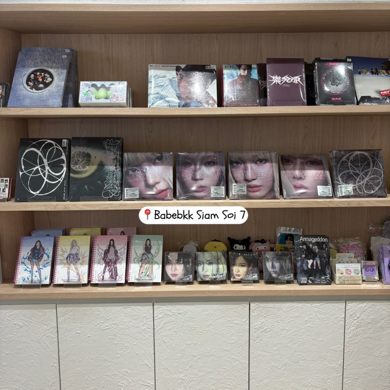 (พร้อมส่ง) AESPA - The 1st Album [Armageddon]