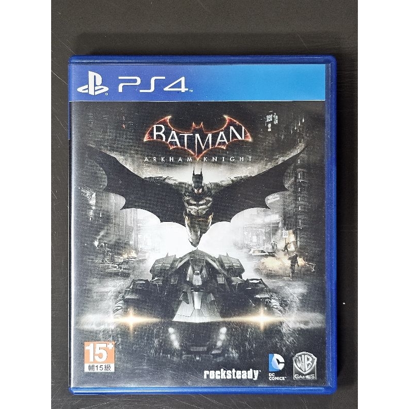 BATMAN ARKHAM KNIGHT PS4 มือสอง