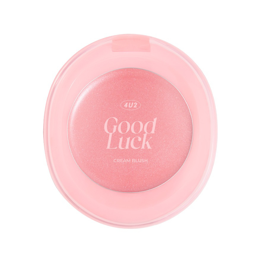 4U2 GOOD CREAM BLUSH บลัชออนเนื้อครีม ตลับไข่ 9 เฉดสี