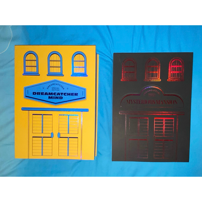 Dreamcatcher Special Edition