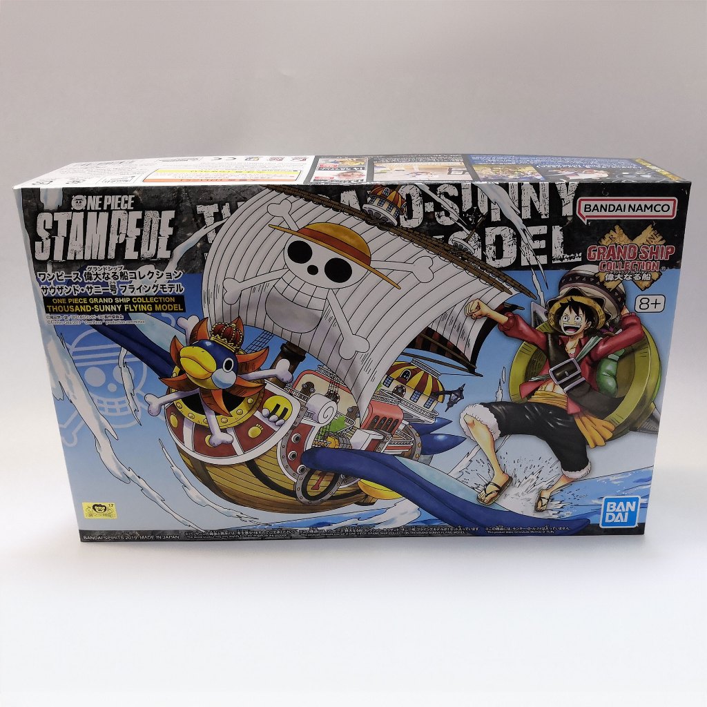 **ของแท้พร้อมส่ง** Bandai One Piece : Grand Ship Collection Thousand Sunny Flying Model