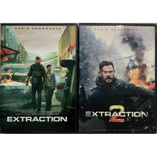 Extraction 1-2 (DVD)/คนระห่ำภารกิจเดือด 1-2 (ดีวีดี)