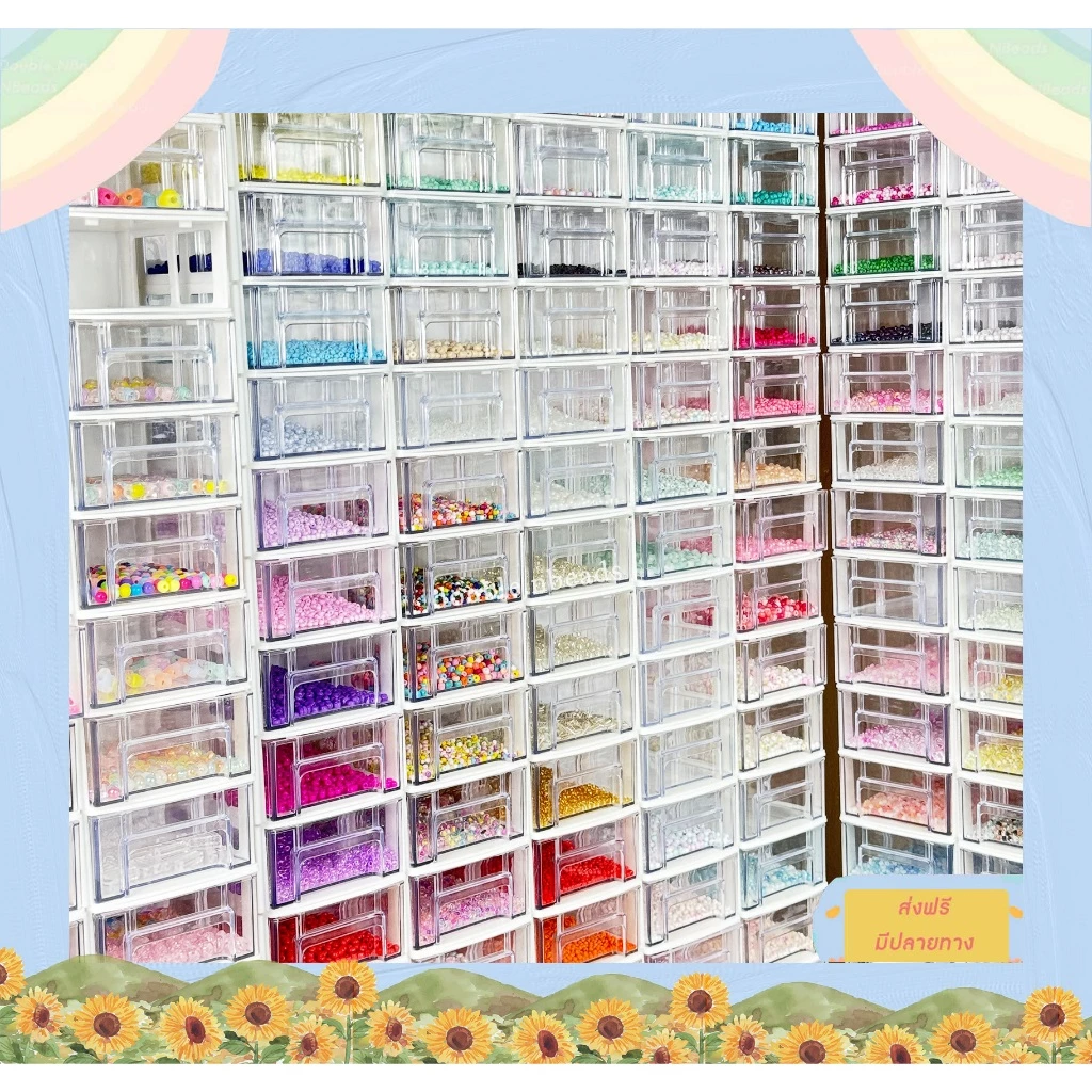 ลิ้นชักใส่ลูกปัด ลิ้นชักใส่ของ ลิ้นชักคอนโด diy