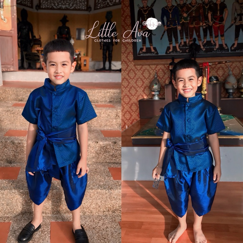 ชุดไทยเด็กชาย แถมผ้าผูกเอว
