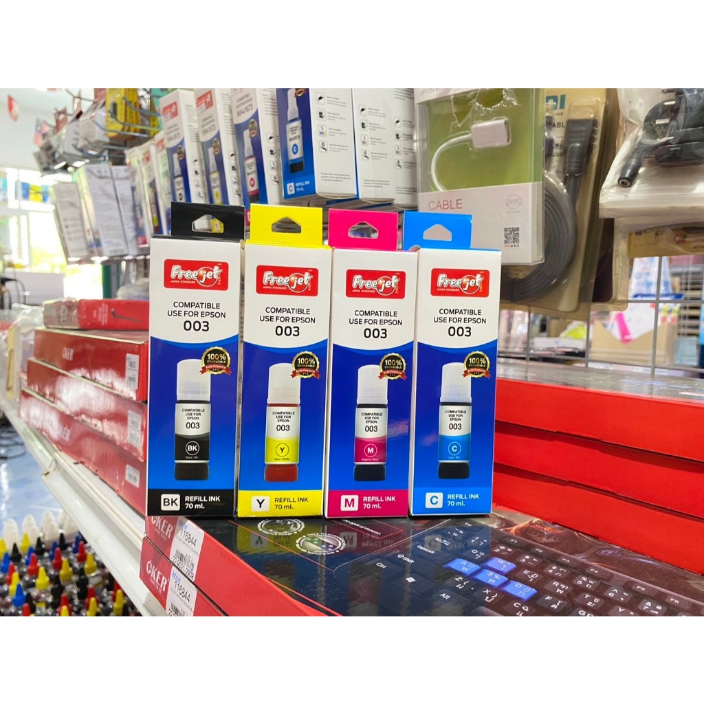 Freejet หมึกเติม Epson 003 สำหรับ Epson รุ่น 001 / 003 / L4150 / L4160 / L6160 / L6190 / L3110 / L31