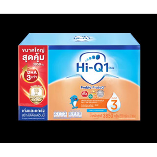📍 🔥Hi-Q1 Plus Prebio Proteq (ไฮคิว พลัสพรีไบโอเทค )สูตร3ขนาด…