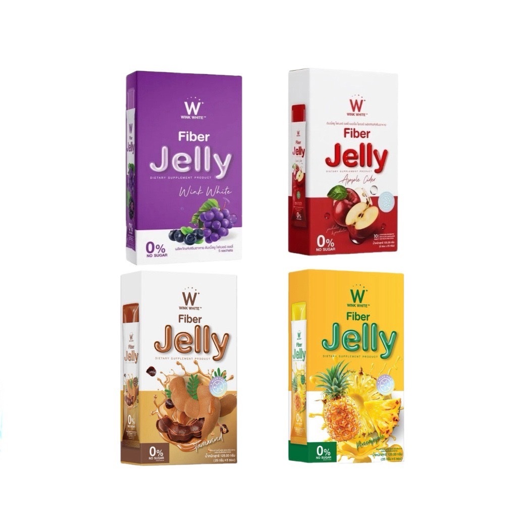 ถูกสุด ของแท้ (กรีดลอต) Wink White jelly Fiber วิงค์ไวท์ เจลลี่ ไฟเบอร์ รส องุ่น แอปเปิ้ล มะขาม สับปะรด 1 กล่อง 5 ซอง