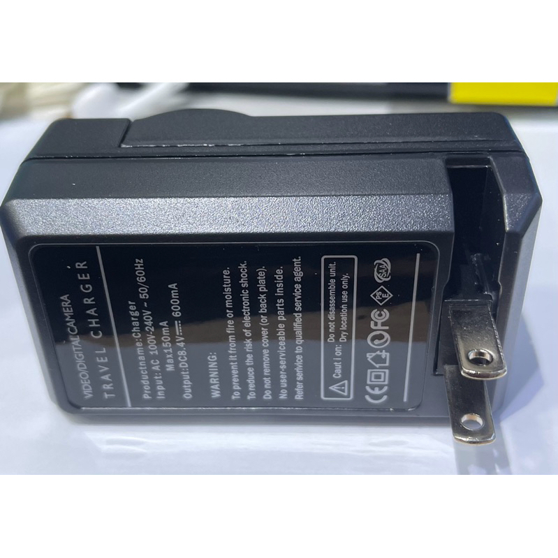 แท่นชาร์จแบตเตอรี่กล้องJVC Everio GX-MG630