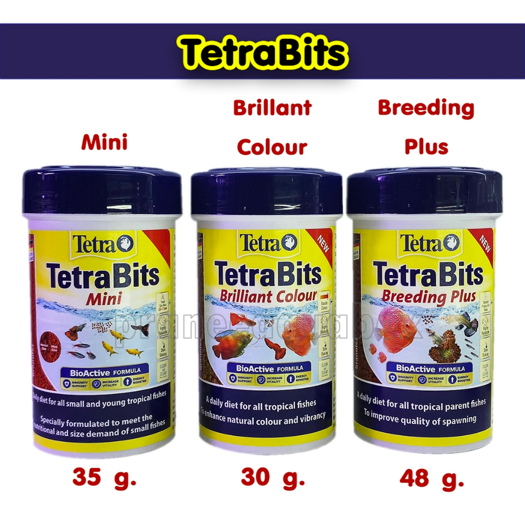 อาหารปลา Tetra Bits Brilliant Colour 30 g. / Mini 35 g. / Breeding Plus 48 g. 3 แบบ