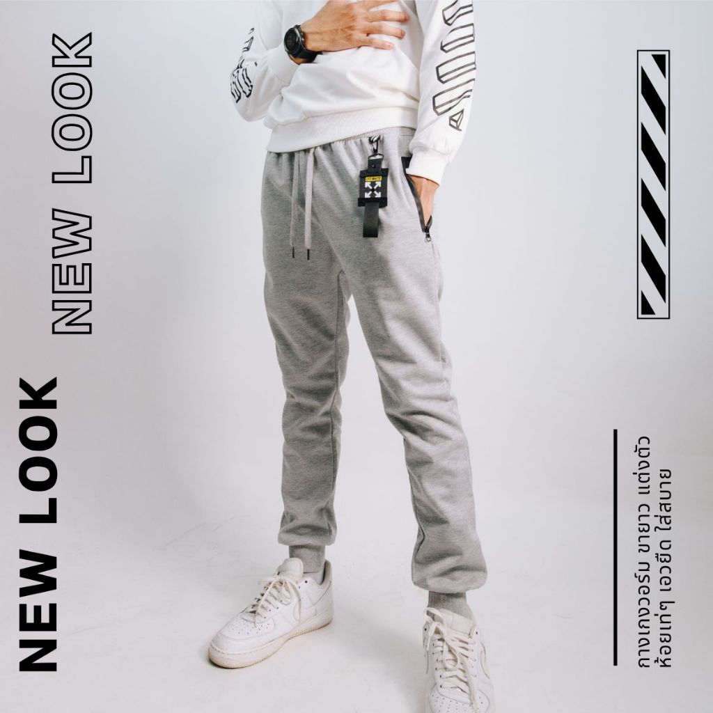 OVERFLOW กางเกงผู้ชาย  กางเกงขาจั้ม เอวยางยืด ผ้ายืด  SALE !!! Jogger P