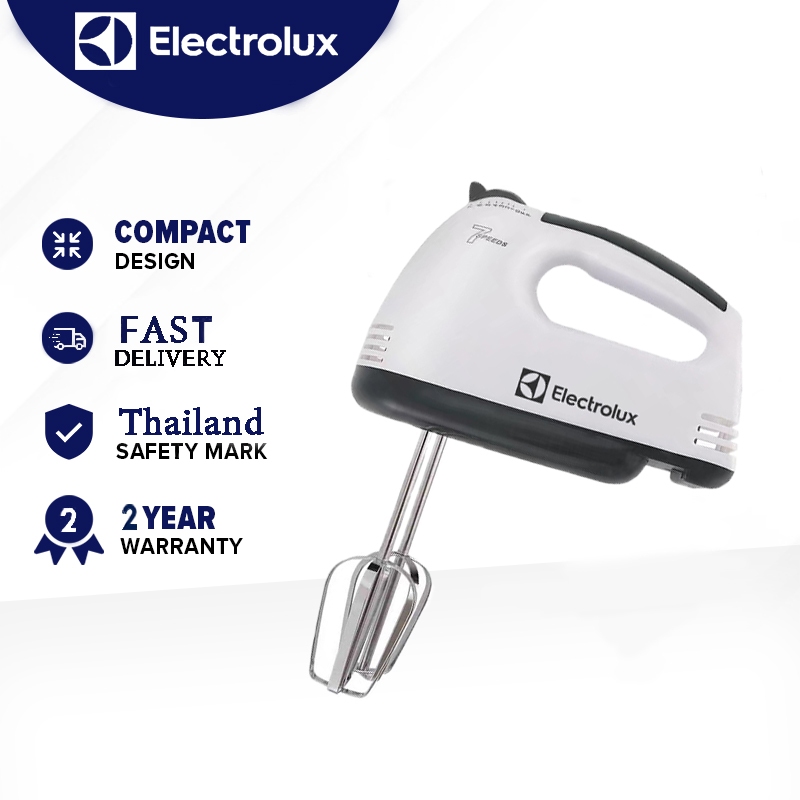 Electrolux เครื่องผสมแป้งไฟฟ้า เครื่องผสมอาหาร เครื่องผสมอาหารแบบมือถือ เครื่องผสมแป้ง เครื่องตีไข่