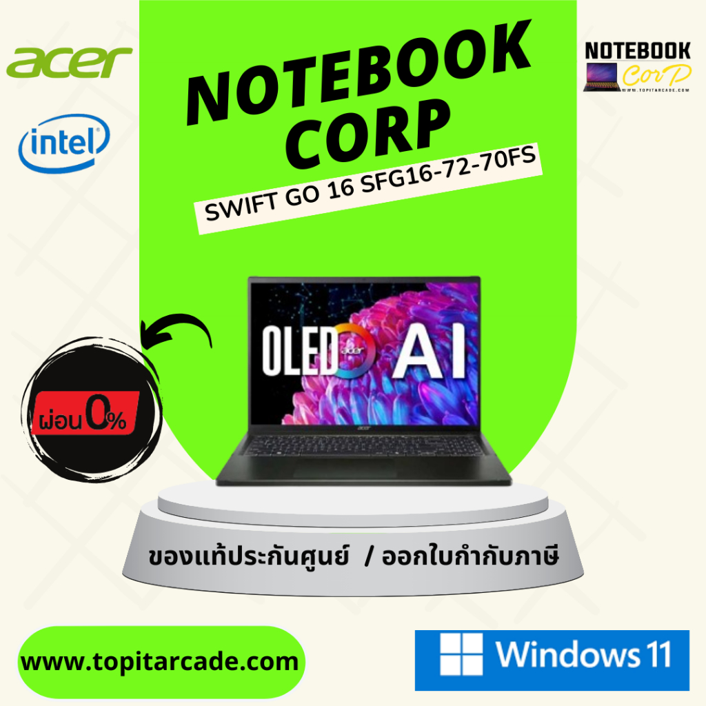 Acer Swift Edge 16 SFE16-44-R5DT OLED AMD R7-8840U 32G 1TB UMA W11 BK (office)