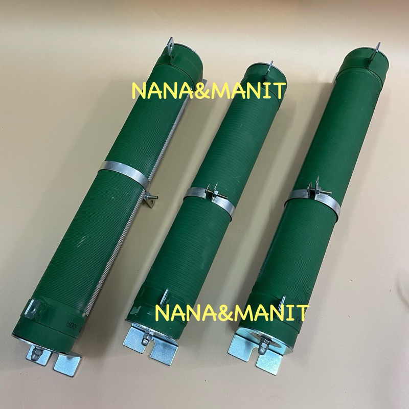 Resistor 500W ปรับค่าได้ 100ohm  500ohm 1K ขนาด50*330mm พร้อมส่งในไทย