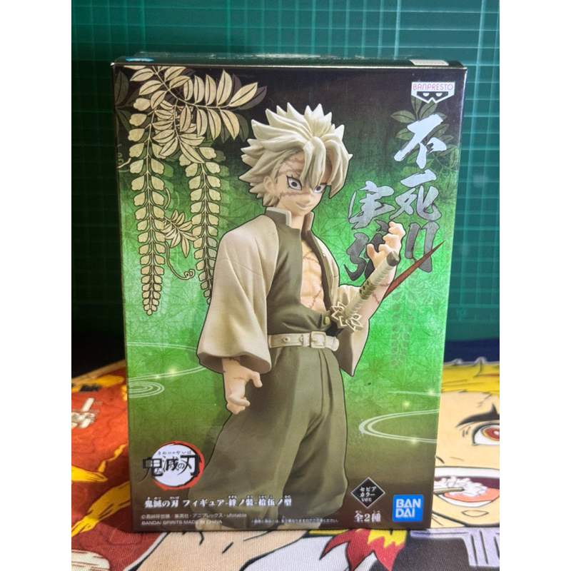 DEMON SLAYER: KIMETSU NO YAIBA FIGURE VOL.15(A:SANEMI SHINAZUGAWA) มือ 1 🔥