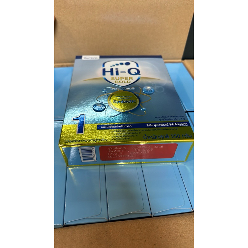 (exp 2026)Hi-Q Super Gold สูตร 1 ไฮคิวซุปเปอร์โกลด์ 250 g