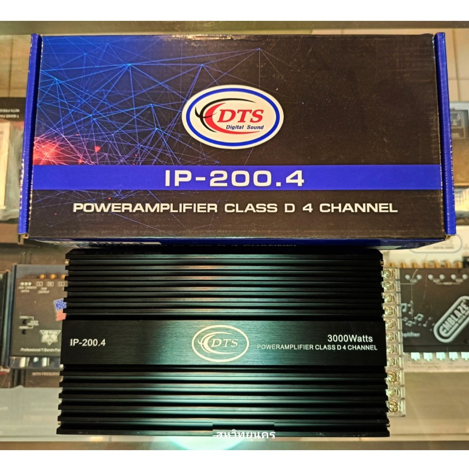 เพาเวอร์ Class D4CH DTS รุ่น IP200.4 แรงจริง เสียงดีมีคุณภาพ แบนด์ดัง เป็นแอมป์ขับเสียงกลาง ที่จัดว่