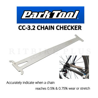 เครื่องมือวัดโซ่จักรยาน Parktool รุ่น CC-3.2 CHAIN CHECKER เ…