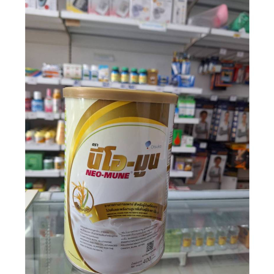 Neo-mune 400g. (กลิ่นข้าวญี่ปุ่น)